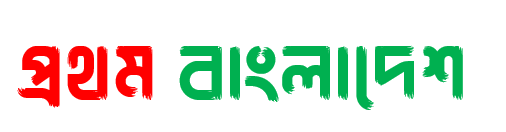 tv 2